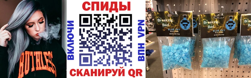 АМФЕТАМИН Premium  Купить где  Копейск 