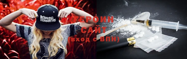 МДМА Корсаков