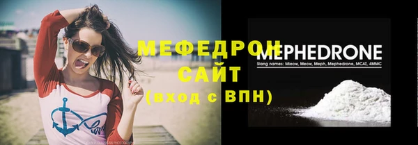 МДМА Корсаков