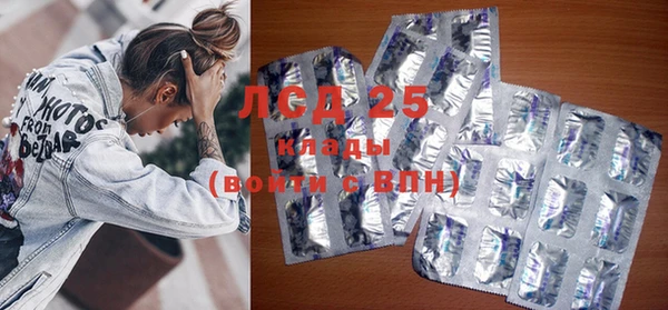 МДМА Корсаков