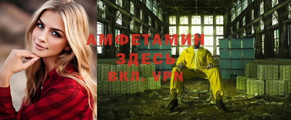 ешки Коряжма