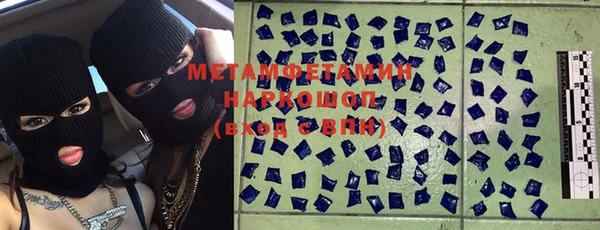 прущая мука Костерёво