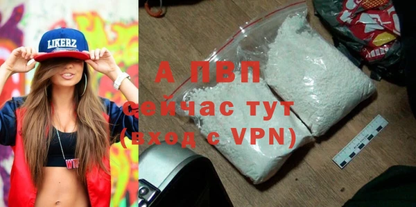 МДМА Корсаков