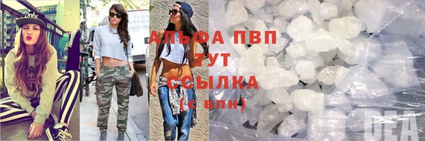 прущая мука Костерёво