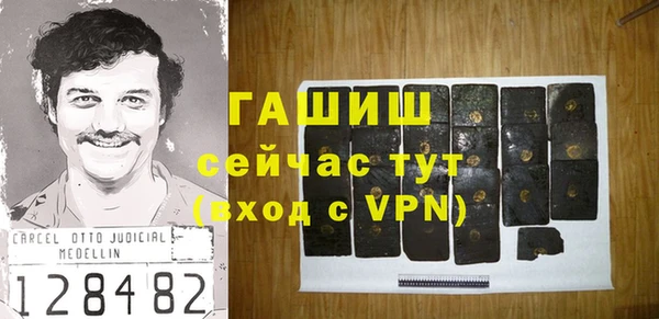 ешки Коряжма