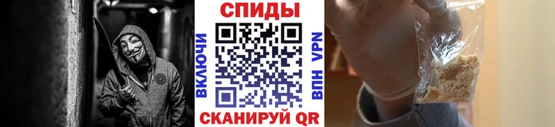 МЕТАМФЕТАМИН кристалл  Купить закладки  Копейск 
